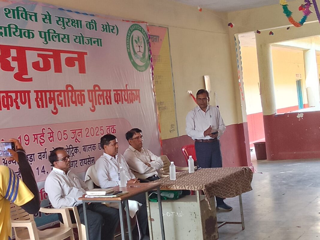 सृजन कार्यक्रम में बच्चों को दी बाल कानूनों की जानकारी